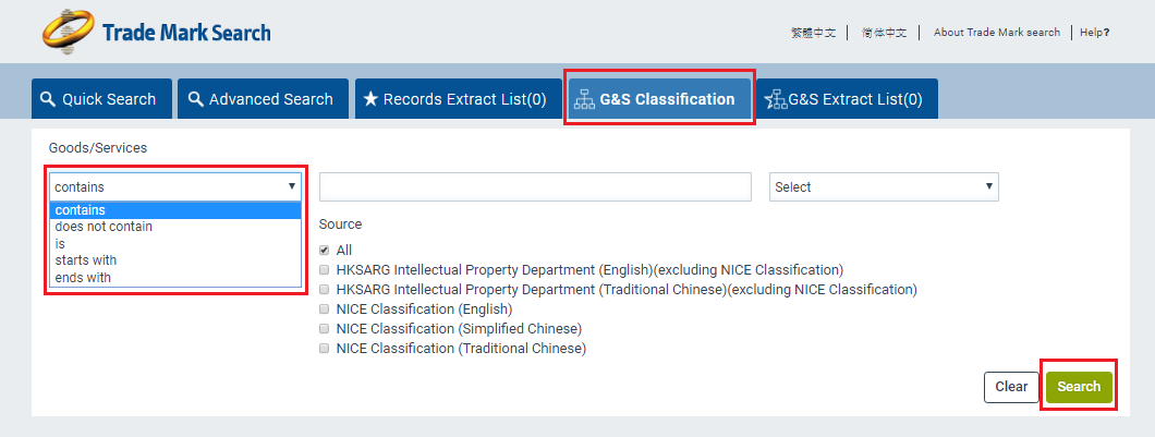 trademark registry website